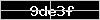 Captcha value
